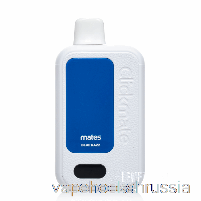 Vape Russia 7 Daze Clickmate 15000 одноразовый комплект Blue Razz